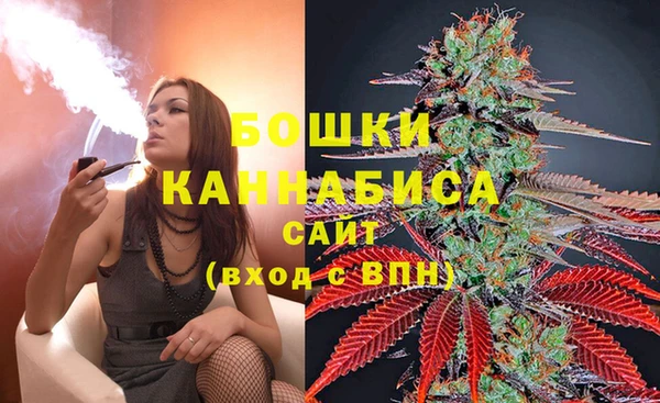 MESCALINE Верхнеуральск